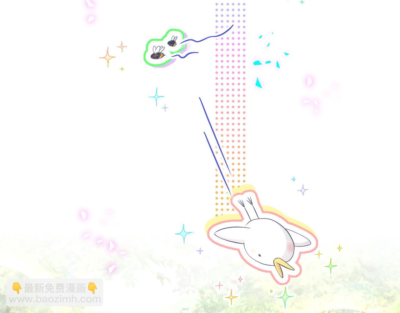 哪裡來的大寶貝 - 第311話 親子時光(2/3) - 8