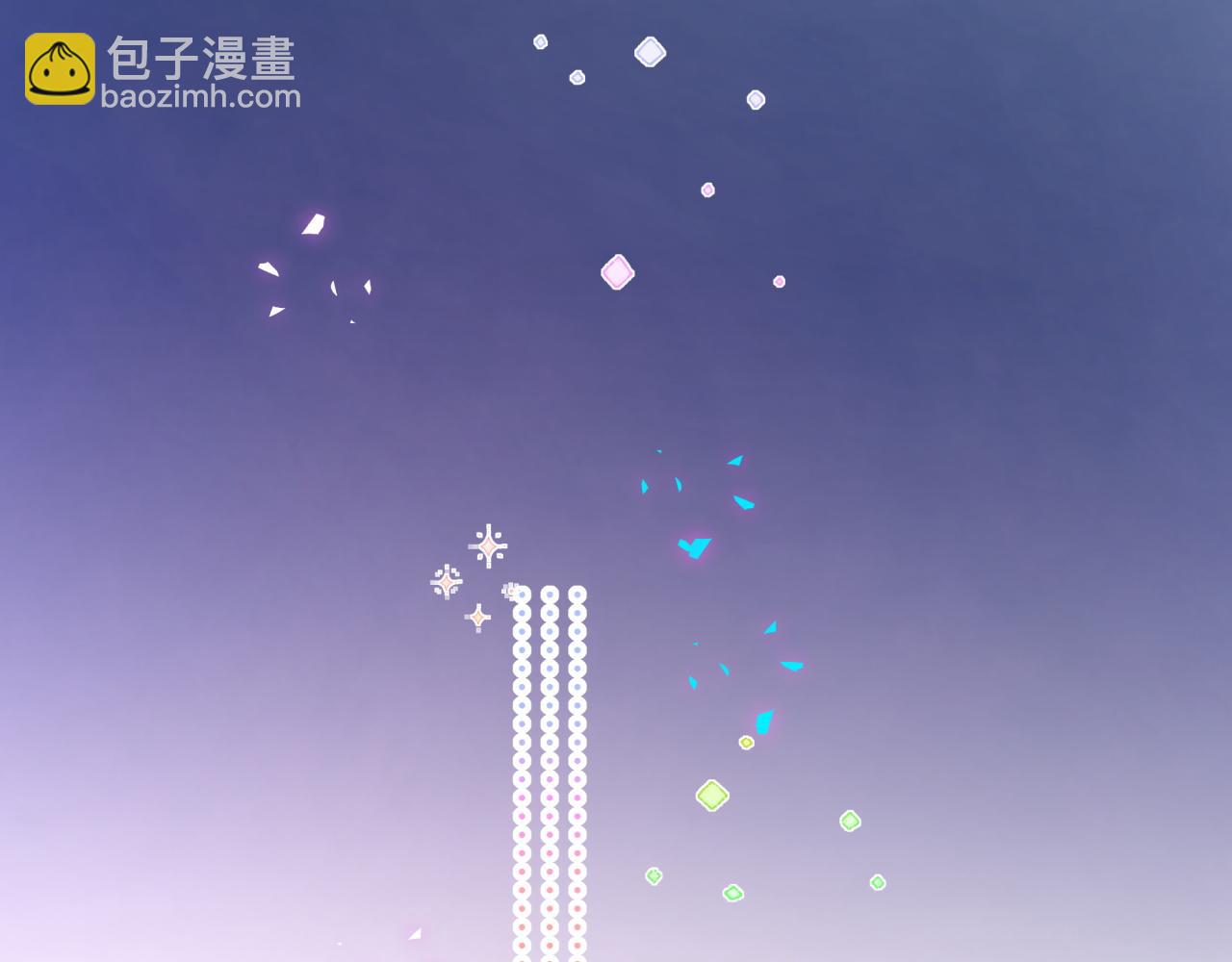 哪裡來的大寶貝 - 第311話 親子時光(2/3) - 1