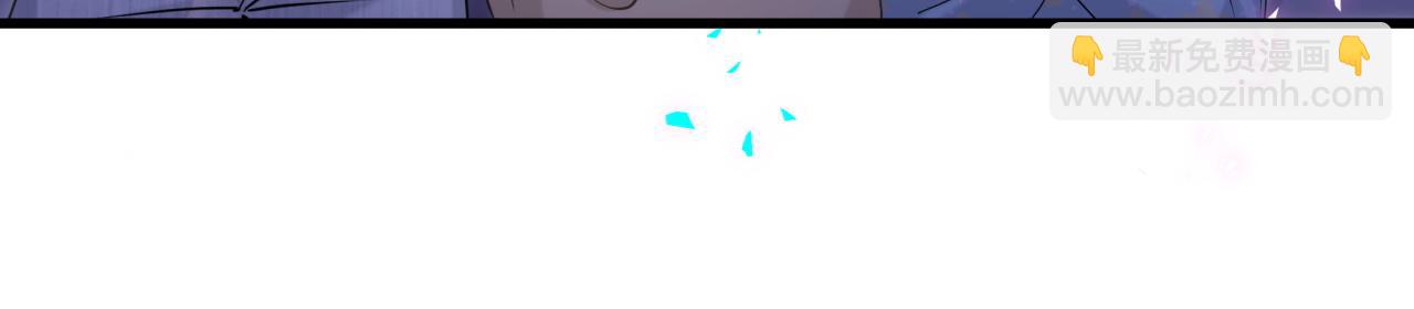 哪裡來的大寶貝 - 第311話 親子時光(2/3) - 4