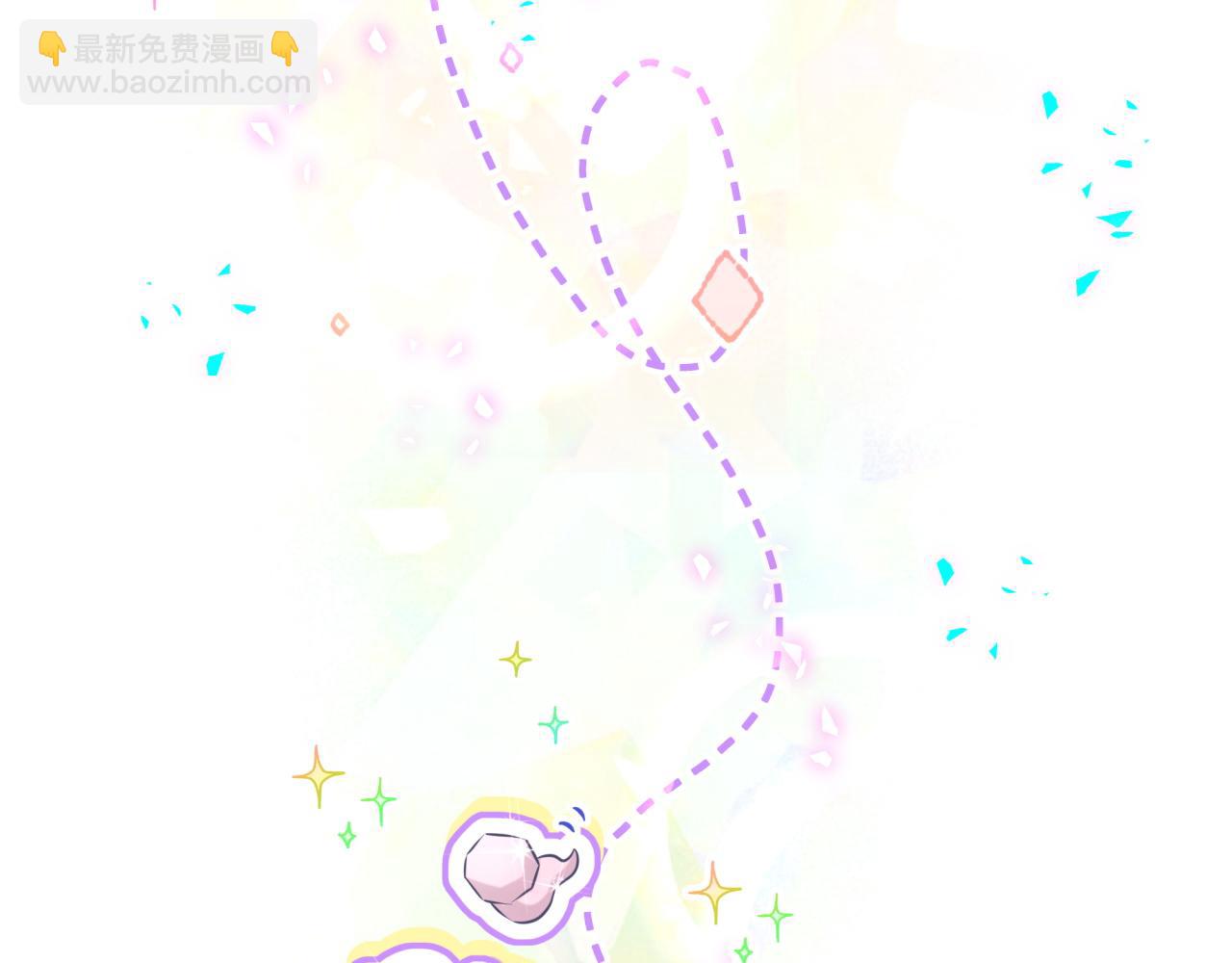 番外 蛇年大吉！(1/3)-第369话