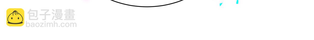 番外 蛇年大吉！(1/3)-第369话