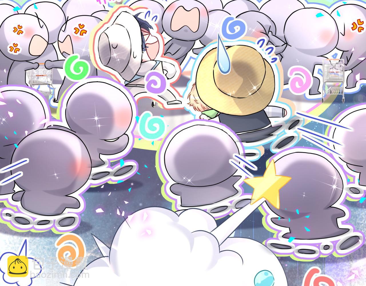 番外 蛇年大吉！(1/3)-第369话