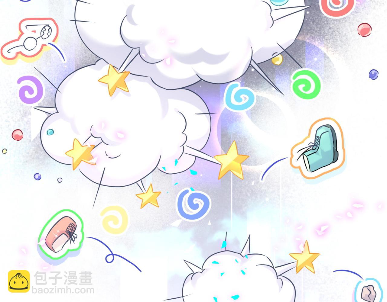 番外 蛇年大吉！(1/3)-第369话