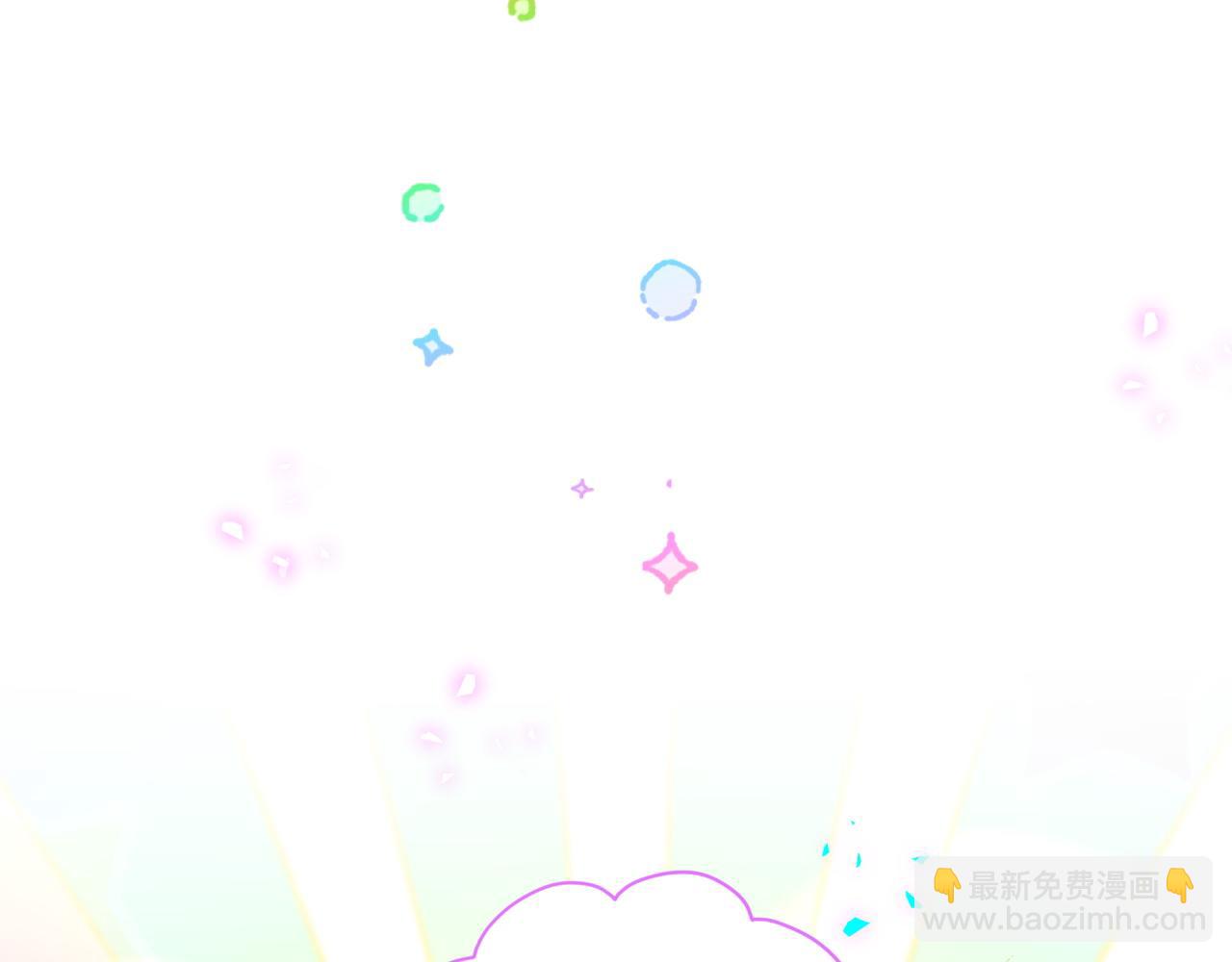 番外 蛇年大吉！(1/3)-第369话