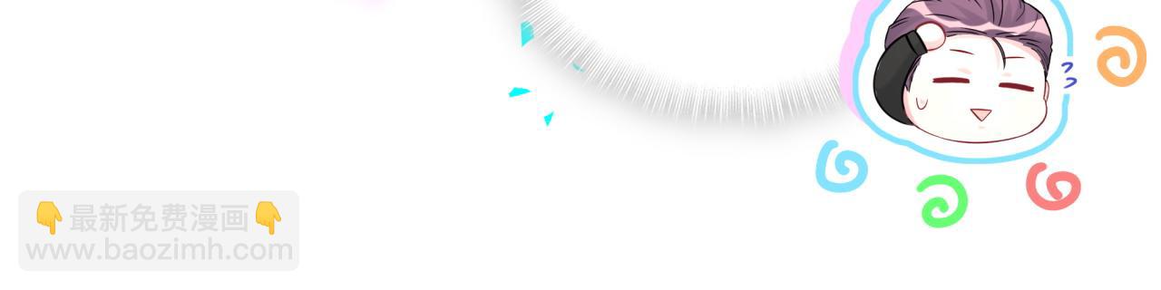 第314话 陌生人的邀请(1/2)-第371话