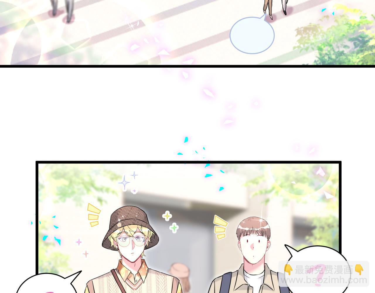 第314话 陌生人的邀请(1/2)-第371话