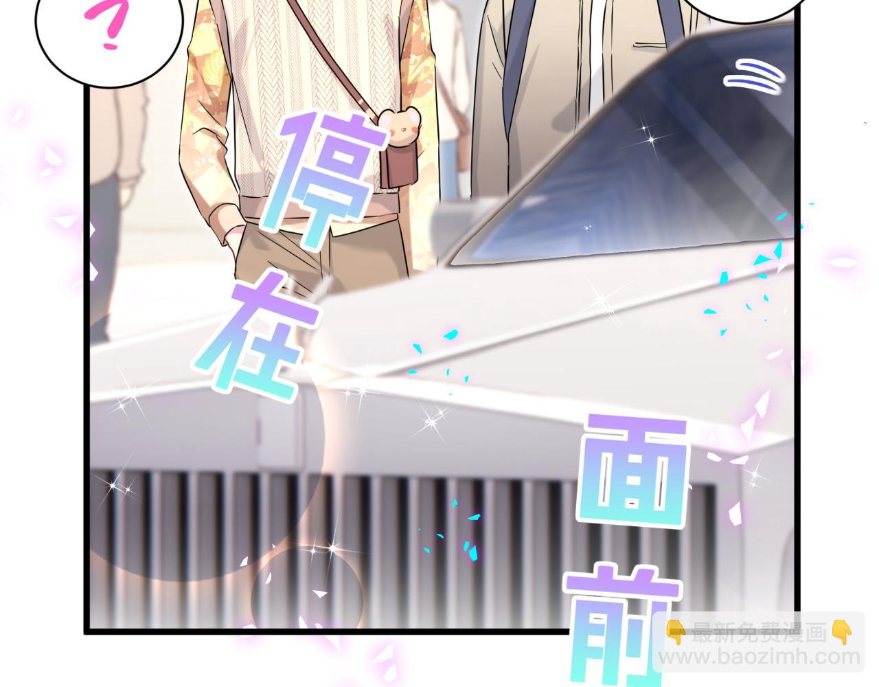 第314话 陌生人的邀请(1/2)-第371话