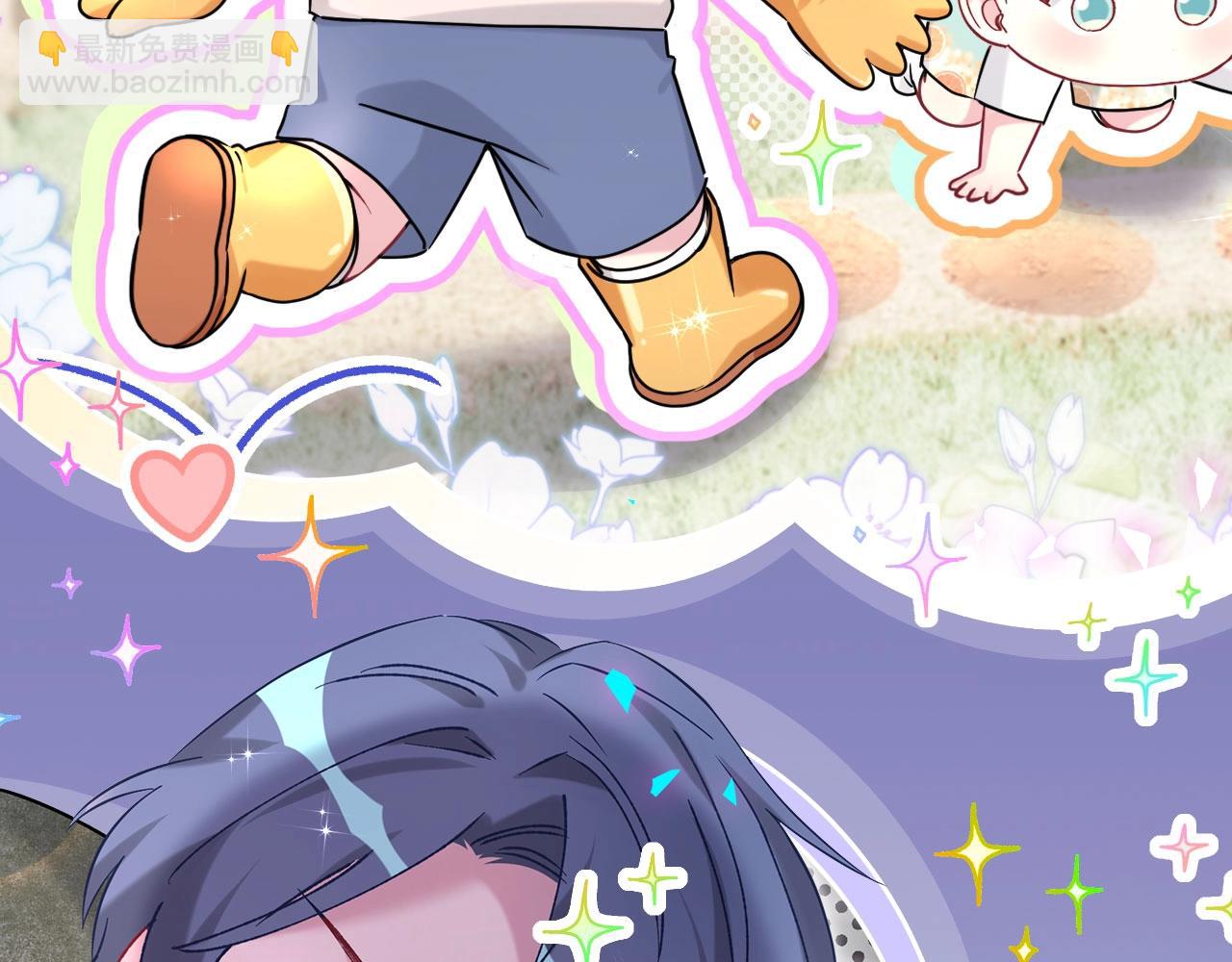 特典公开：3月7日 一起体验嘿咻嘿咻的种田生活吧-第373话