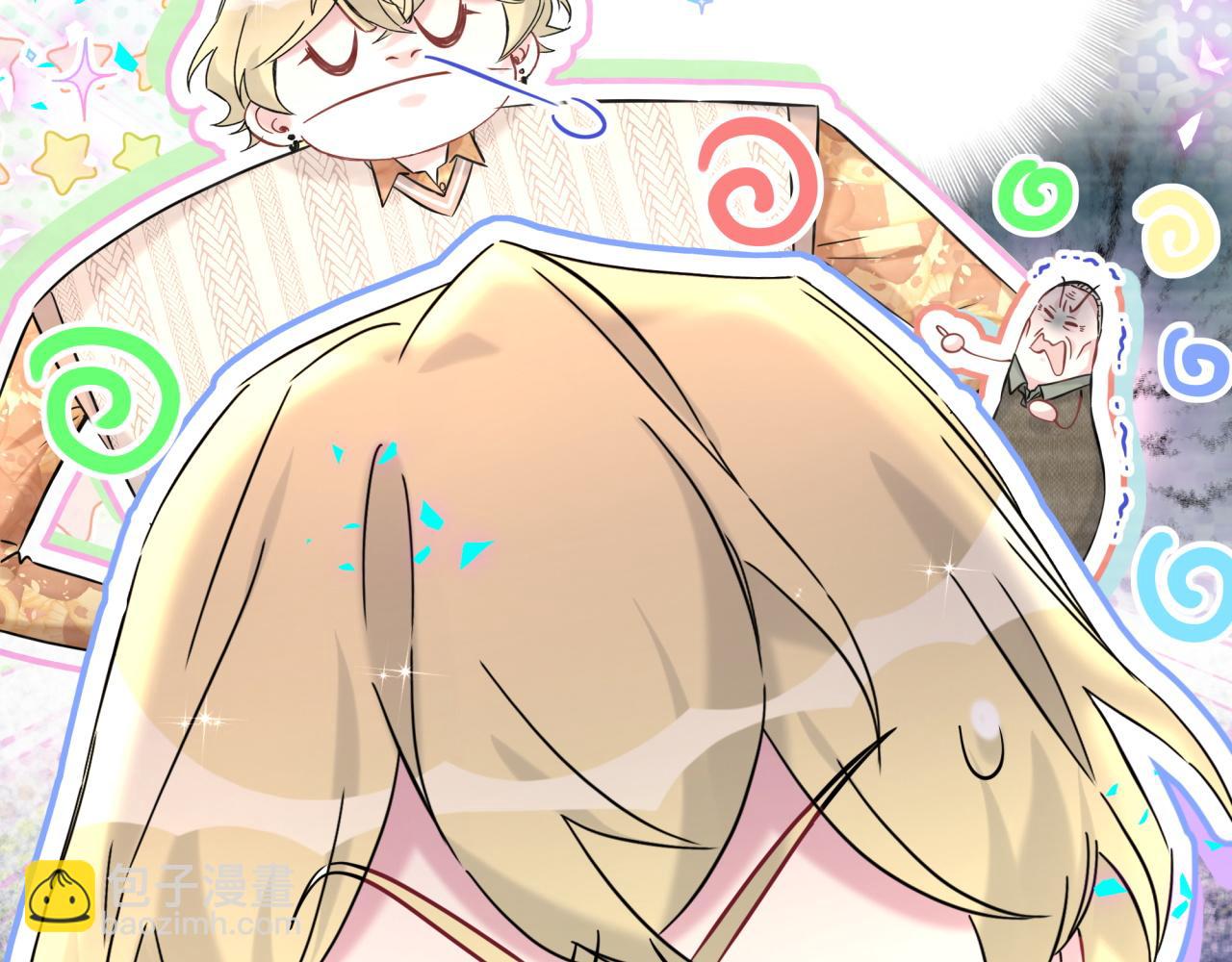 第317话 吸一吸 充充电(1/3)-第375话