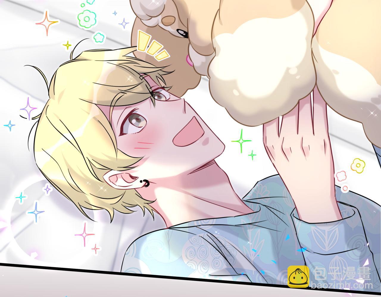 第317话 吸一吸 充充电(1/3)-第375话