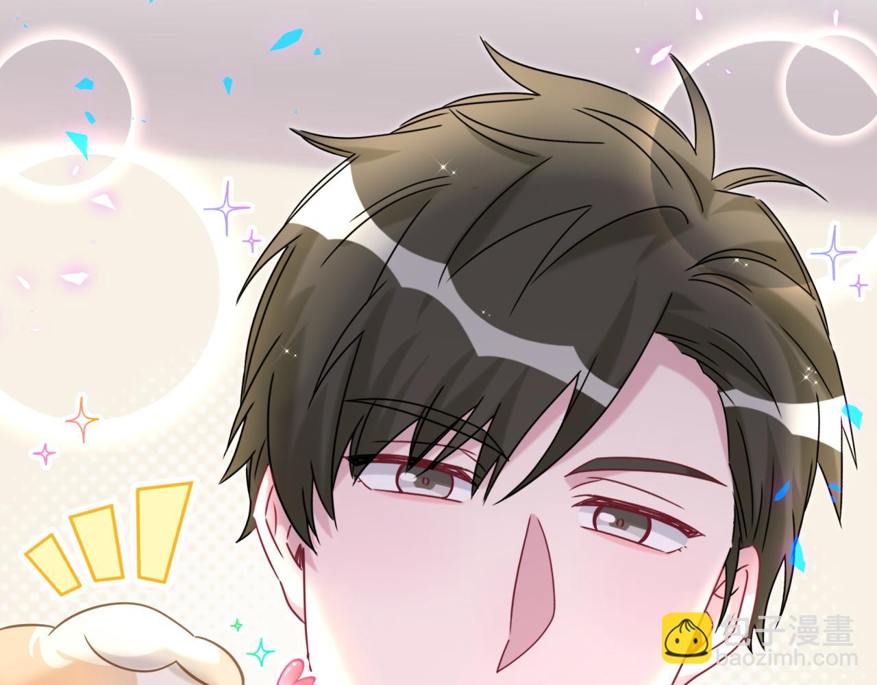 第317话 吸一吸 充充电(1/3)-第375话