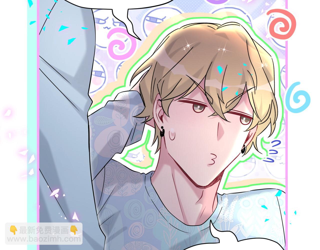 第317话 吸一吸 充充电(1/3)-第375话