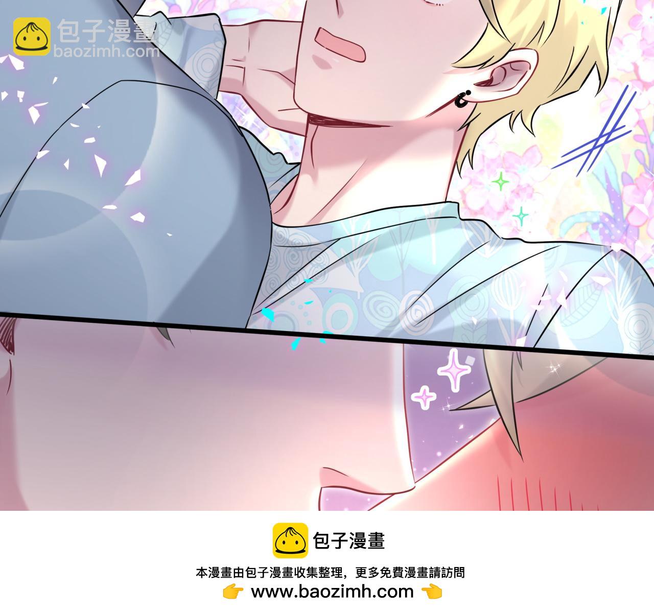 第317话 吸一吸 充充电(1/3)-第375话