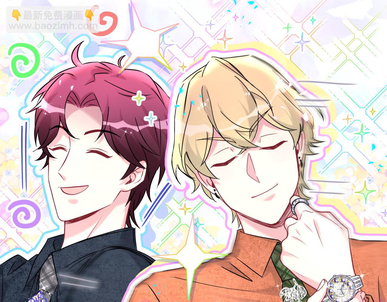 第319话 好浓的一杯绿茶！(1/3)-第377话