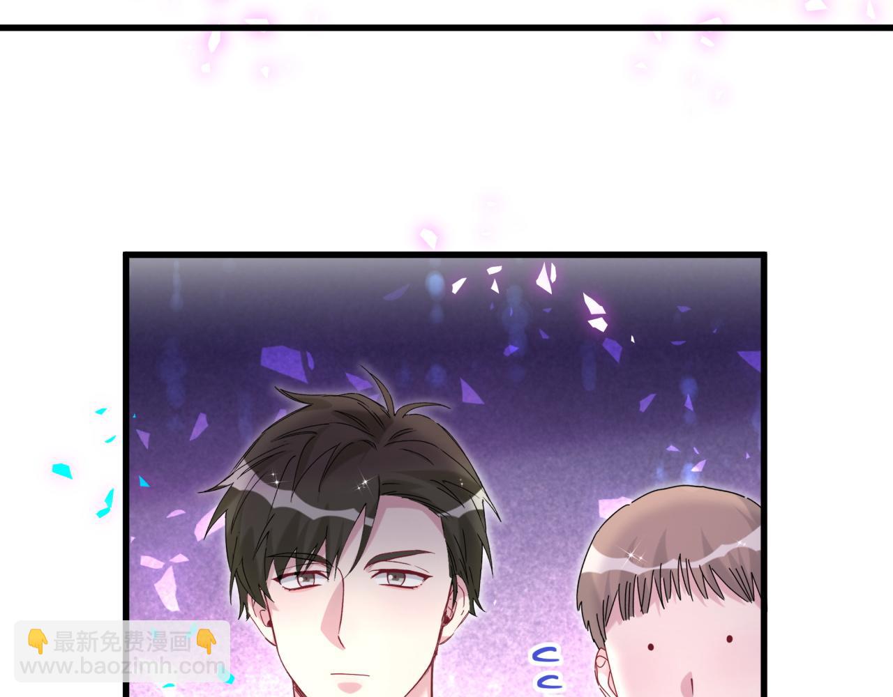 第319话 好浓的一杯绿茶！(1/3)-第377话