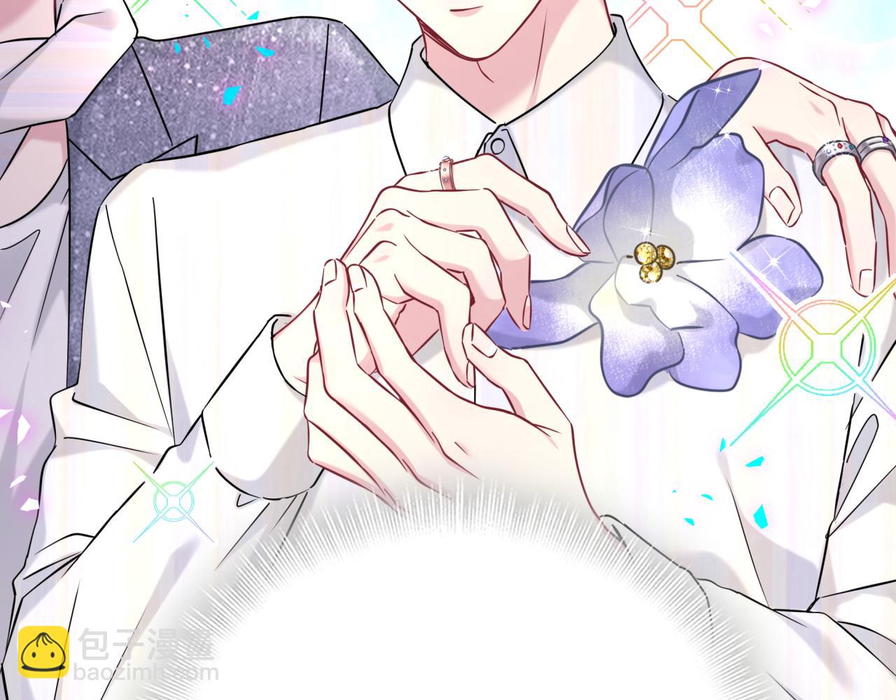 第319话 好浓的一杯绿茶！(1/3)-第377话