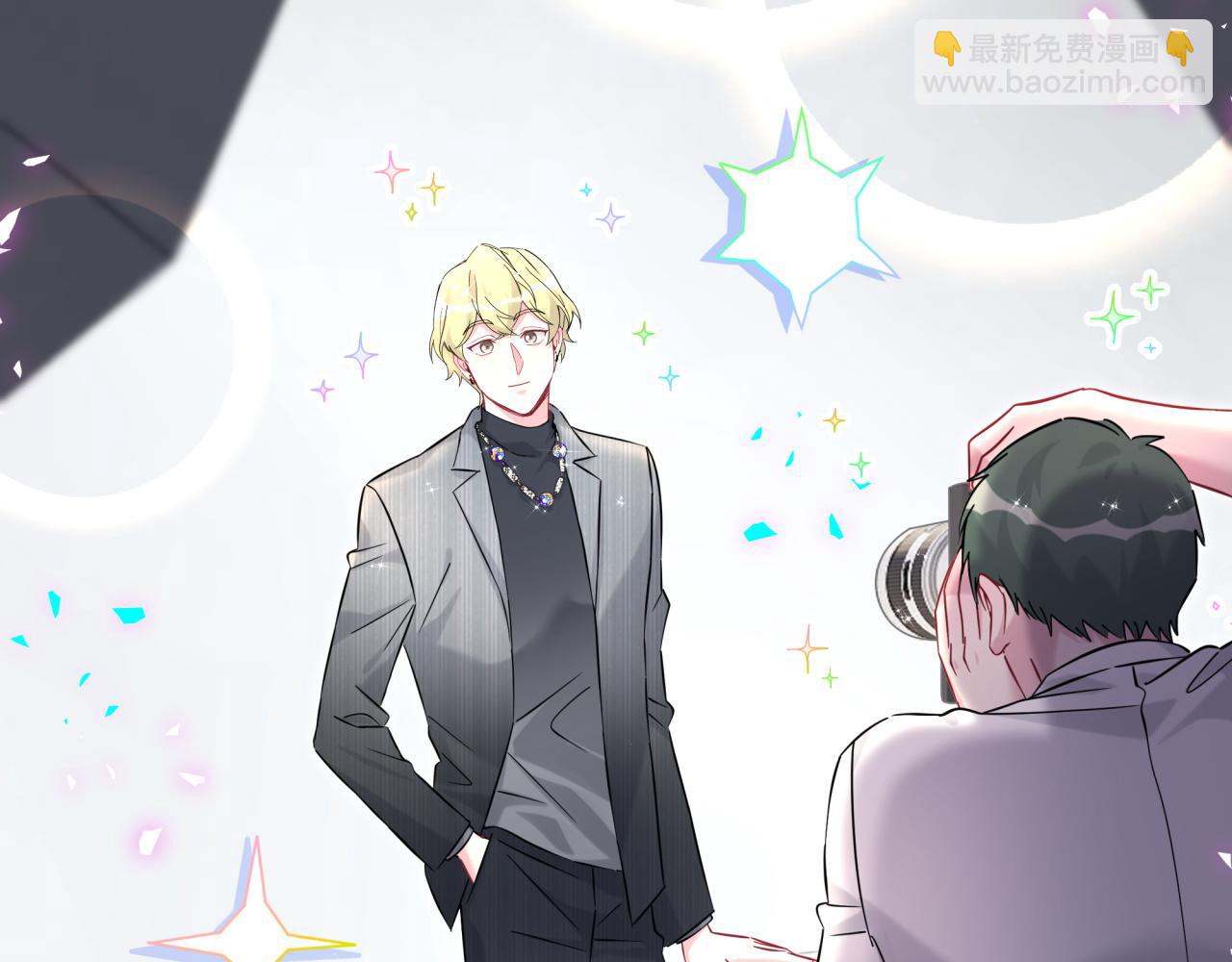 第319话 好浓的一杯绿茶！(1/3)-第377话