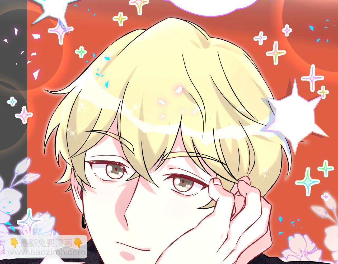 第319话 好浓的一杯绿茶！(1/3)-第377话