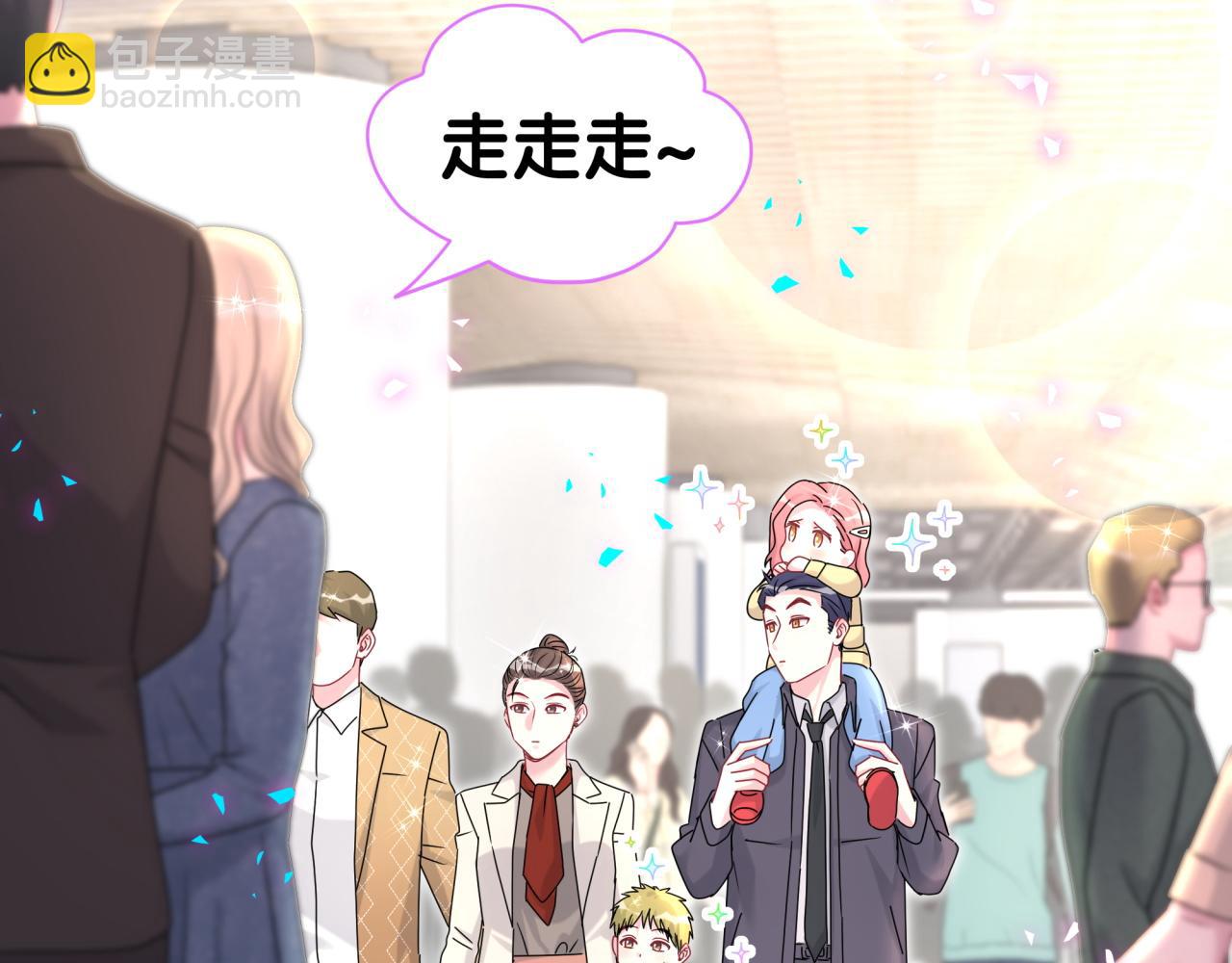 第321话 环境不对，但气氛到位(1/3)-第379话