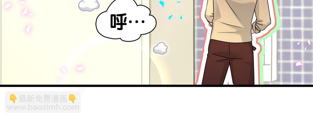 第321话 环境不对，但气氛到位(1/3)-第379话