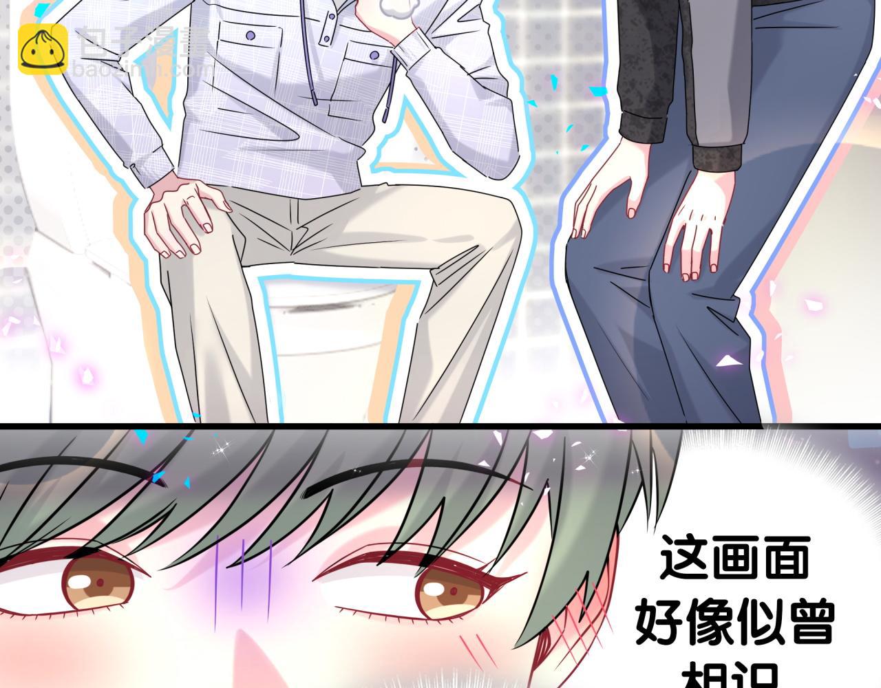 第321话 环境不对，但气氛到位(1/3)-第379话