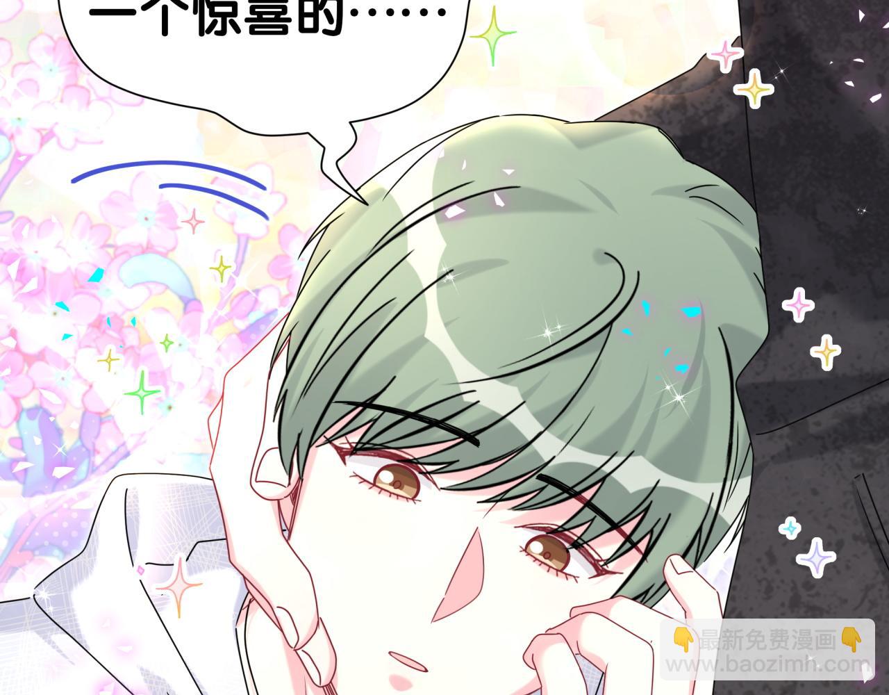 第321话 环境不对，但气氛到位(1/3)-第379话