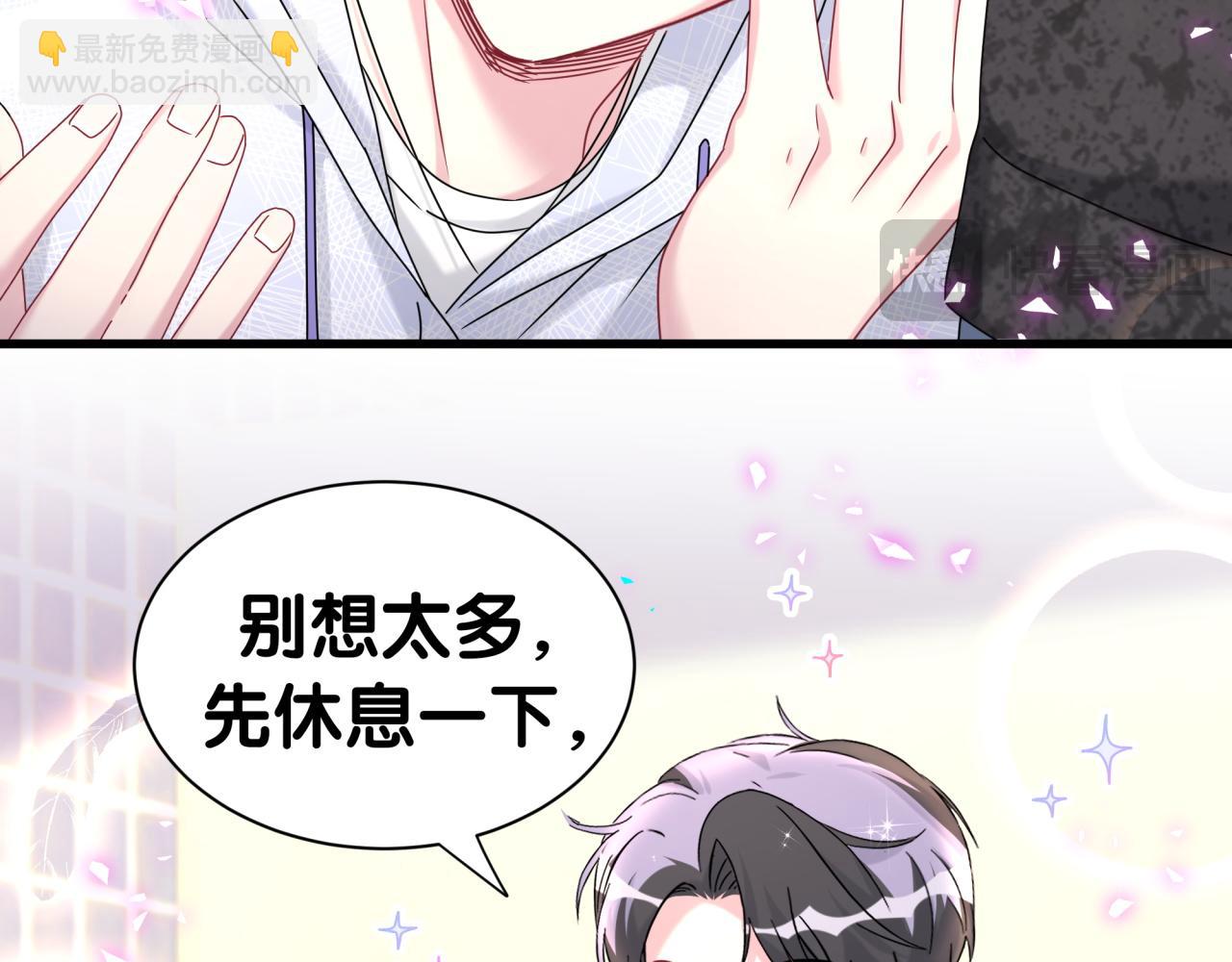 第321话 环境不对，但气氛到位(1/3)-第379话