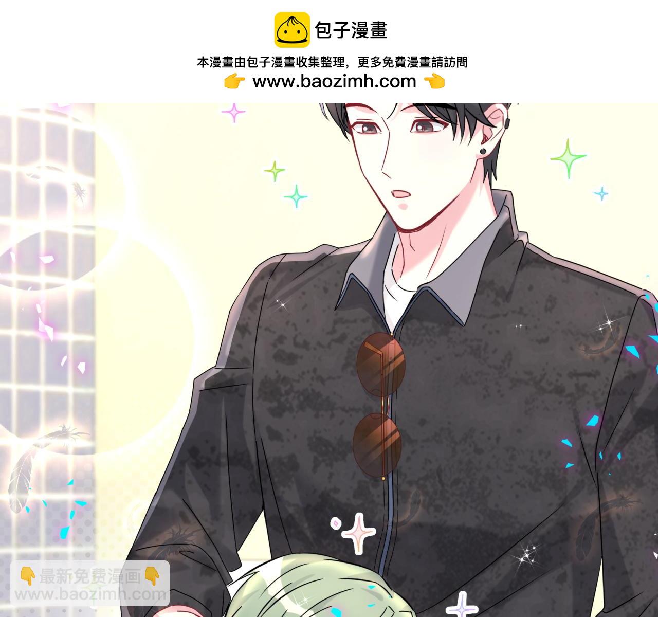 第321话 环境不对，但气氛到位(1/3)-第379话