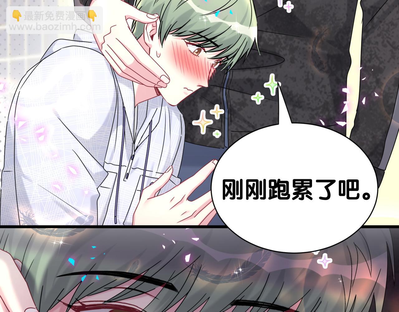 第321话 环境不对，但气氛到位(1/3)-第379话