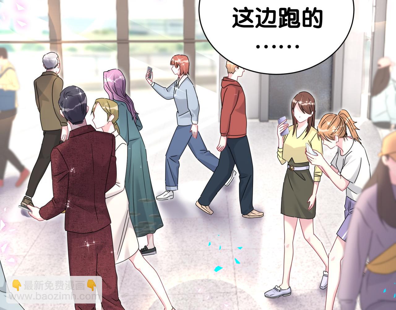 第321话 环境不对，但气氛到位(1/3)-第379话