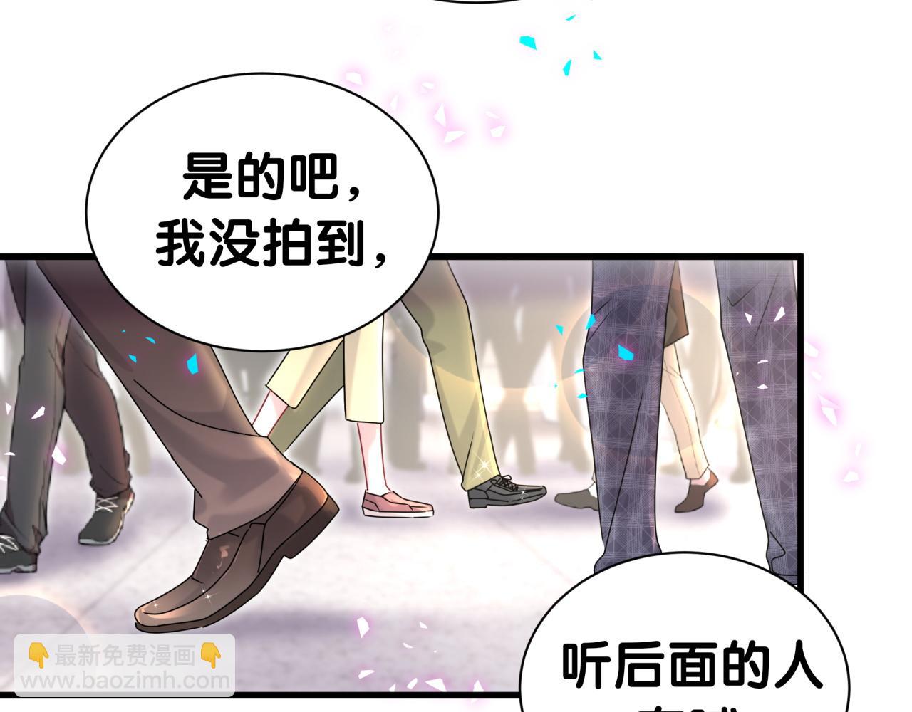 第321话 环境不对，但气氛到位(1/3)-第379话