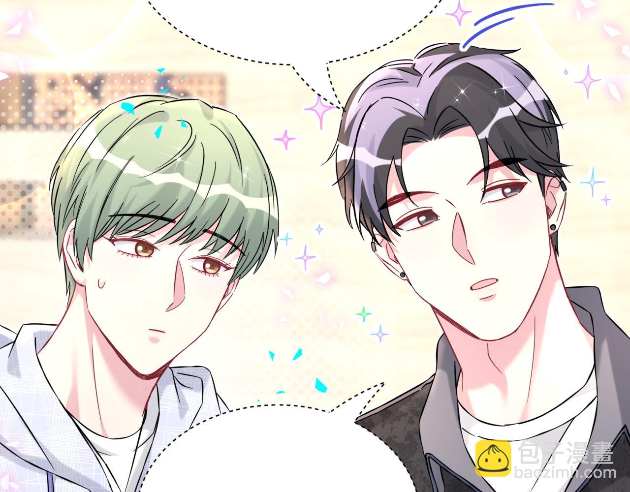 第323话 冰一下舌头(1/2)-第381话