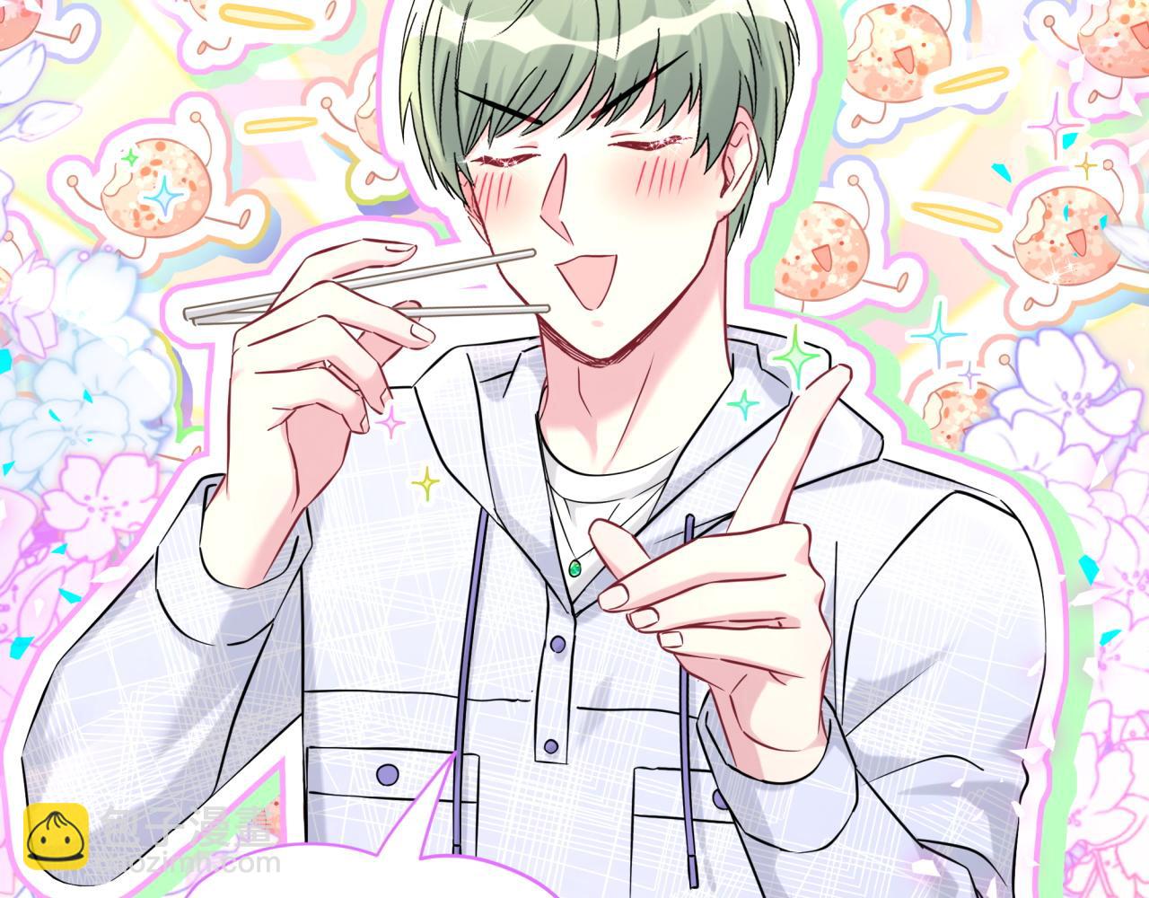 第323话 冰一下舌头(1/2)-第381话