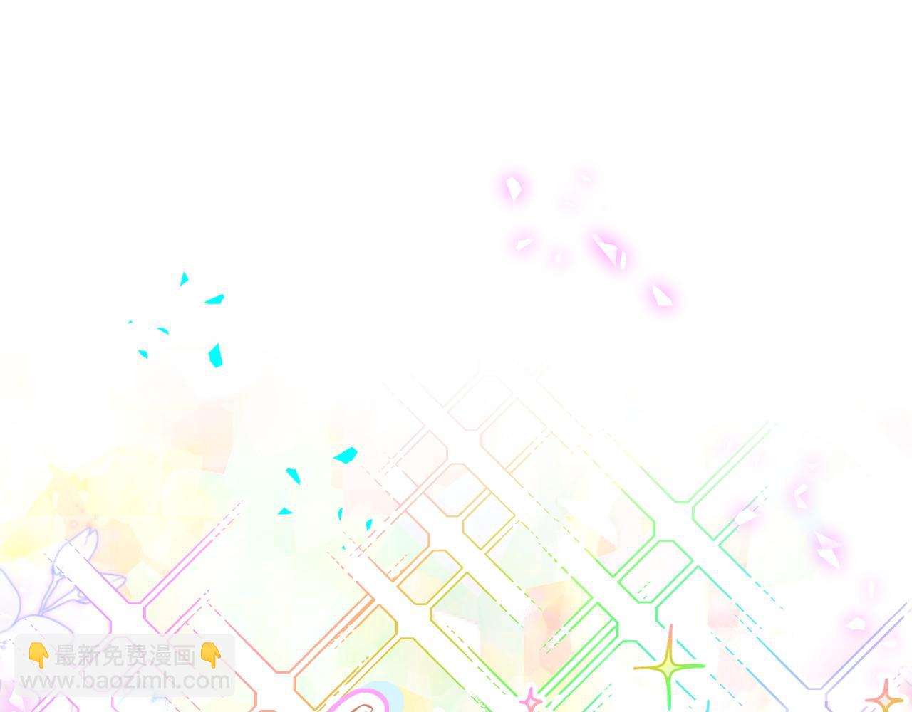 第323话 冰一下舌头(1/2)-第381话