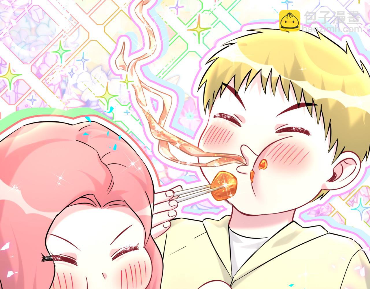 第323话 冰一下舌头(1/2)-第381话