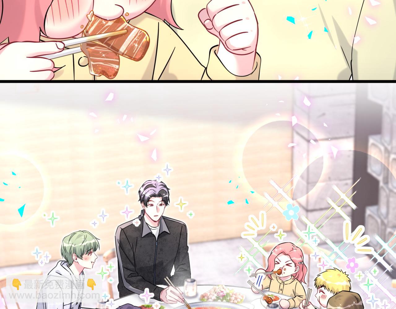 第323话 冰一下舌头(1/2)-第381话