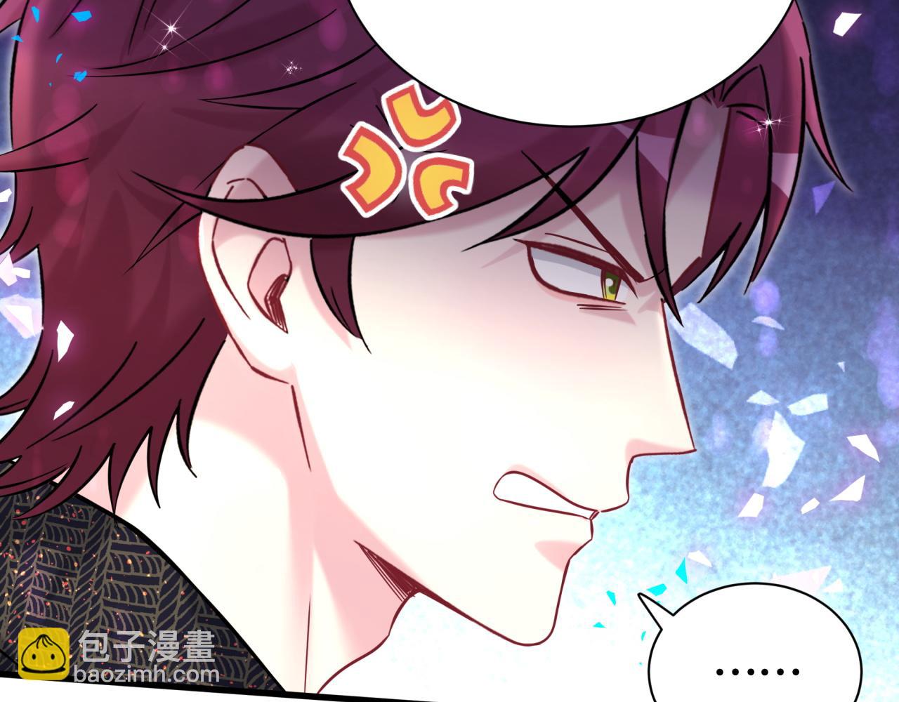 第325话 陆老头能当众认你吗？(1/3)-第383话