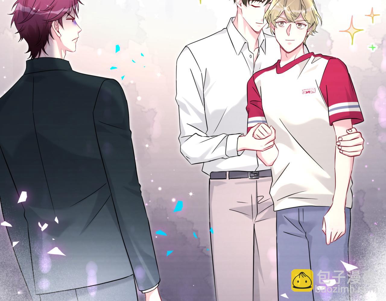 第325话 陆老头能当众认你吗？(1/3)-第383话