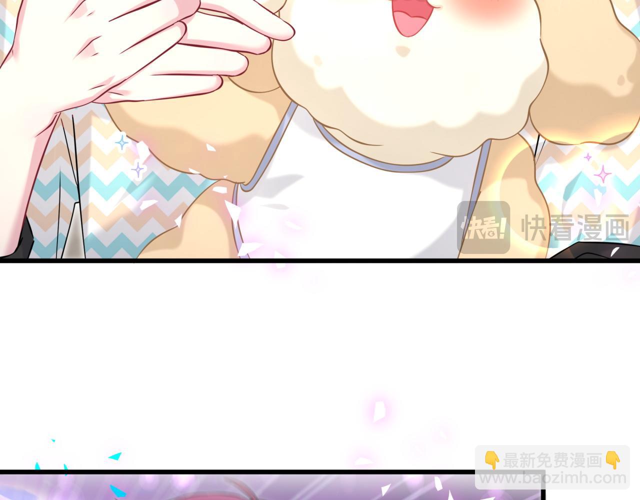 第325话 陆老头能当众认你吗？(1/3)-第383话