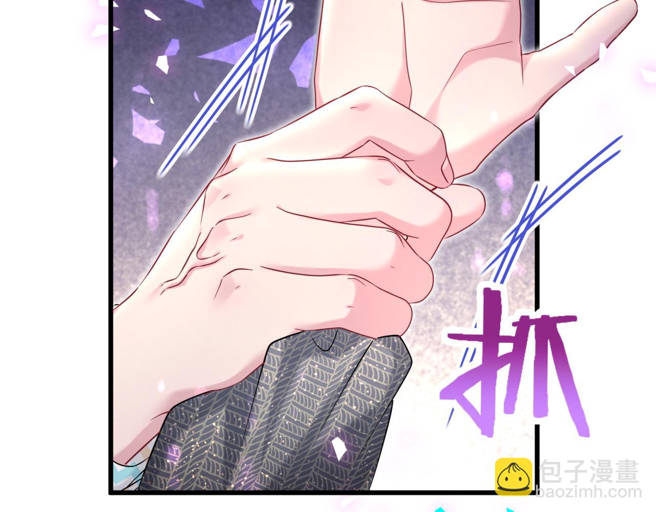 第325话 陆老头能当众认你吗？(1/3)-第383话