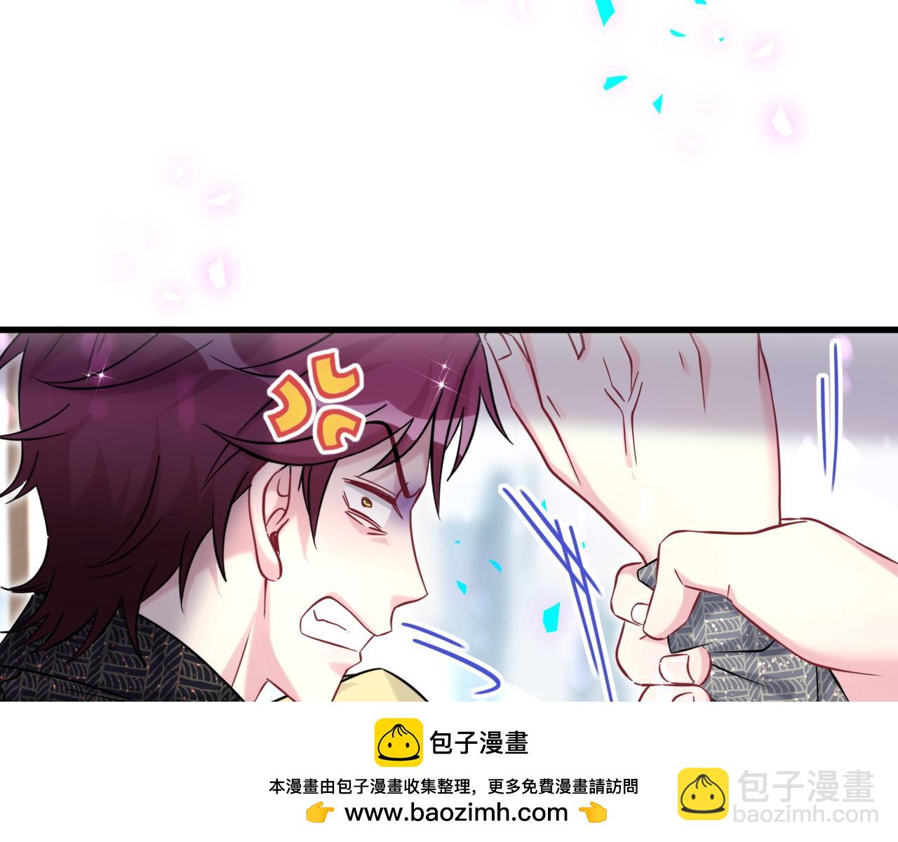 第325话 陆老头能当众认你吗？(1/3)-第383话