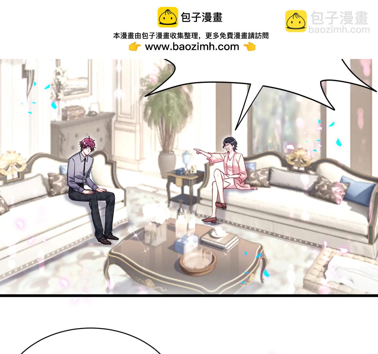 第327话 他这样子顺眼多了(1/3)-第385话