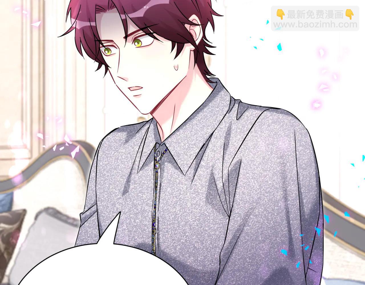 第327话 他这样子顺眼多了(1/3)-第385话