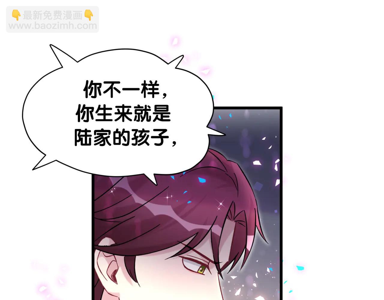 第327话 他这样子顺眼多了(1/3)-第385话