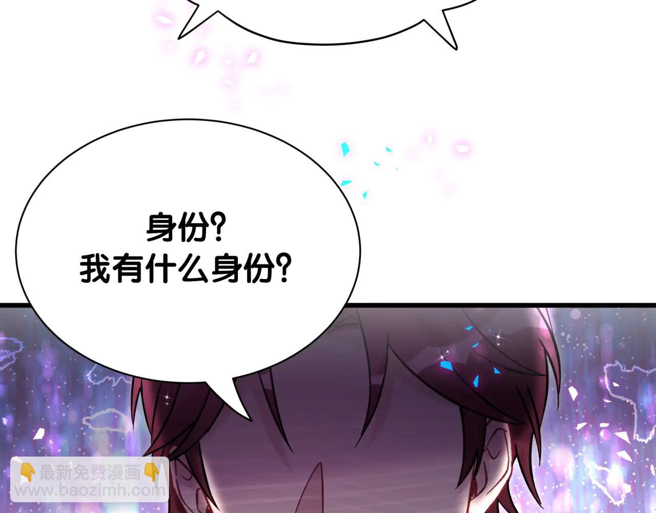 第327话 他这样子顺眼多了(1/3)-第385话