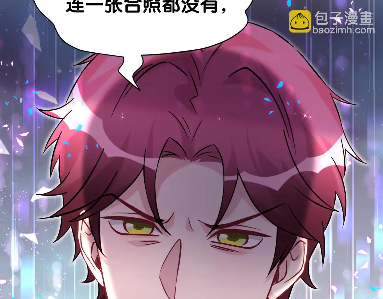 第327话 他这样子顺眼多了(1/3)-第385话