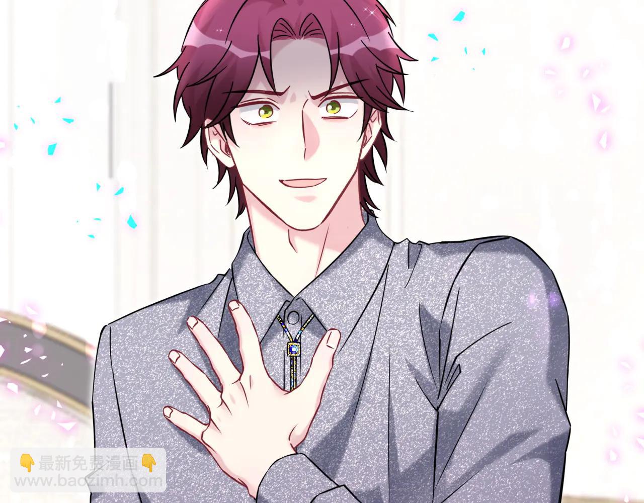 第327话 他这样子顺眼多了(1/3)-第385话