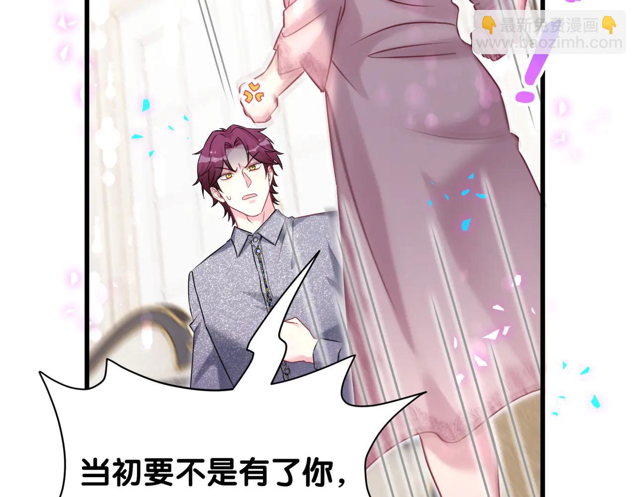 第327话 他这样子顺眼多了(1/3)-第385话