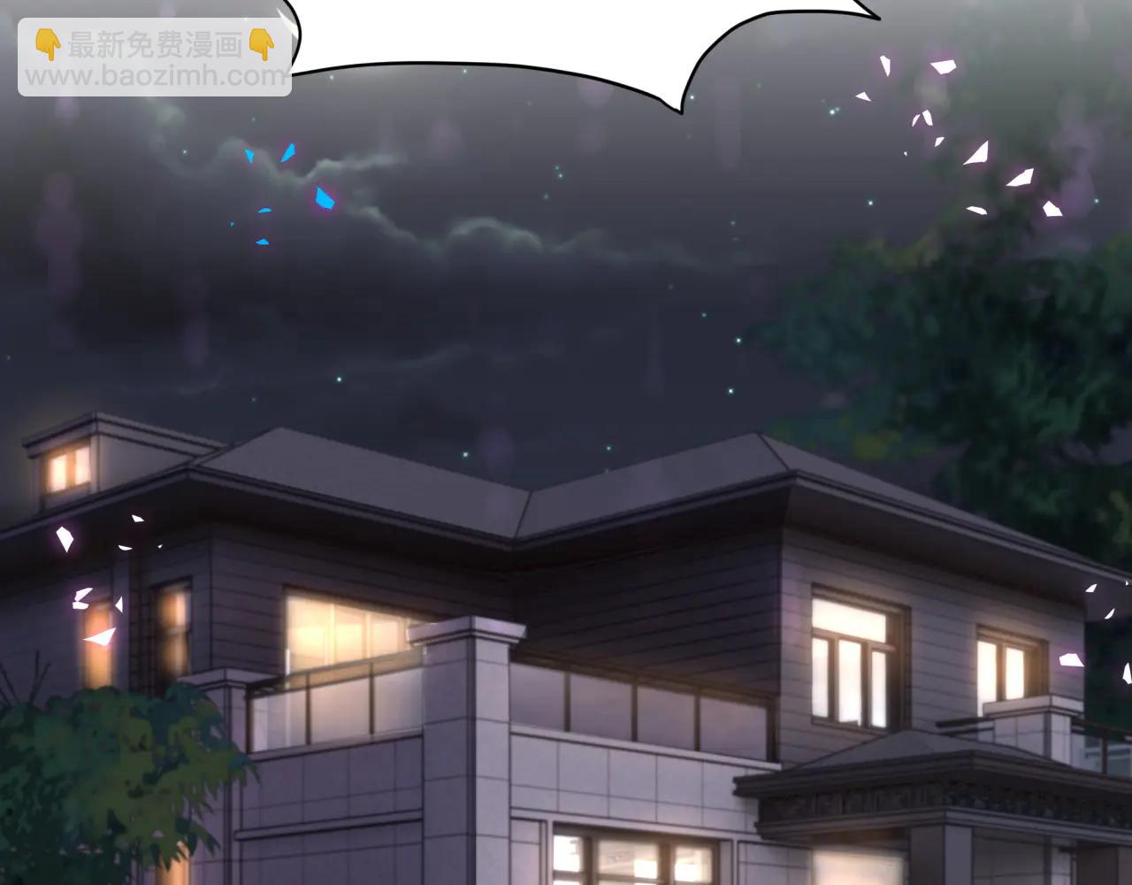 第327话 他这样子顺眼多了(1/3)-第385话