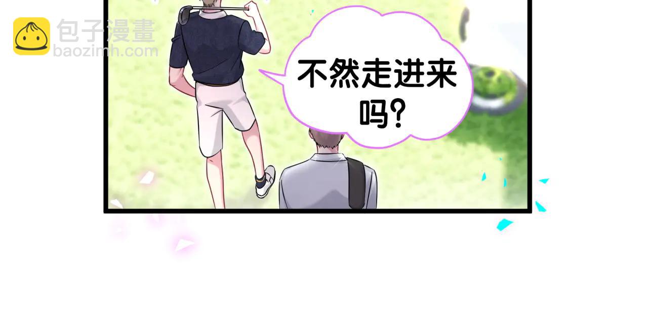 第329话 你怎么进来的！？(1/2)-第387话